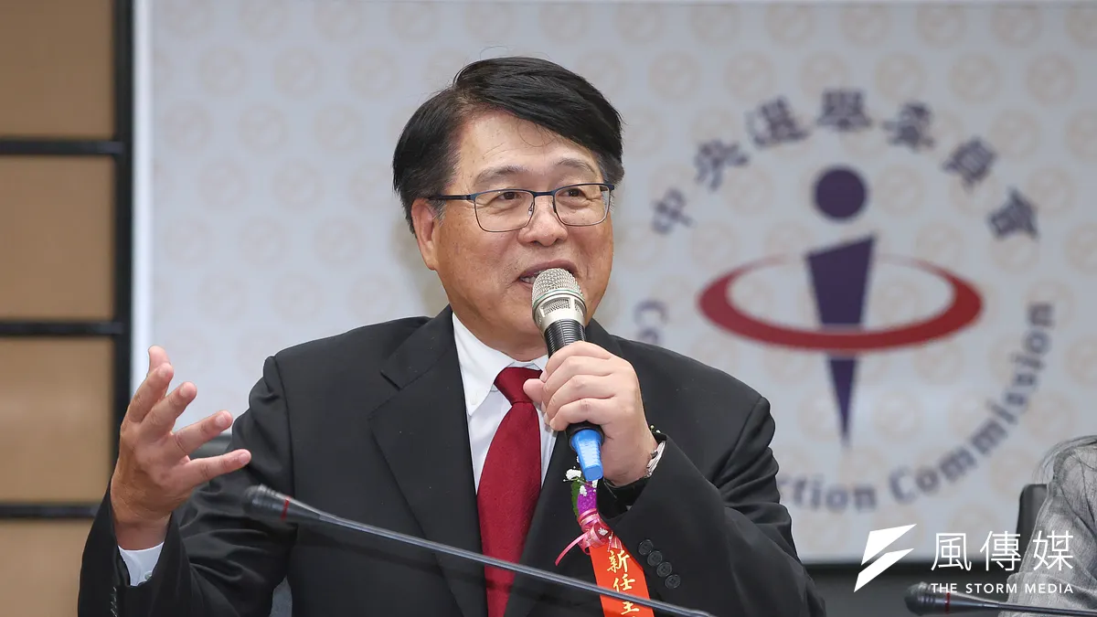 中選會主委游盈隆27日於交接典禮後召開記者會。(顏麟宇攝)