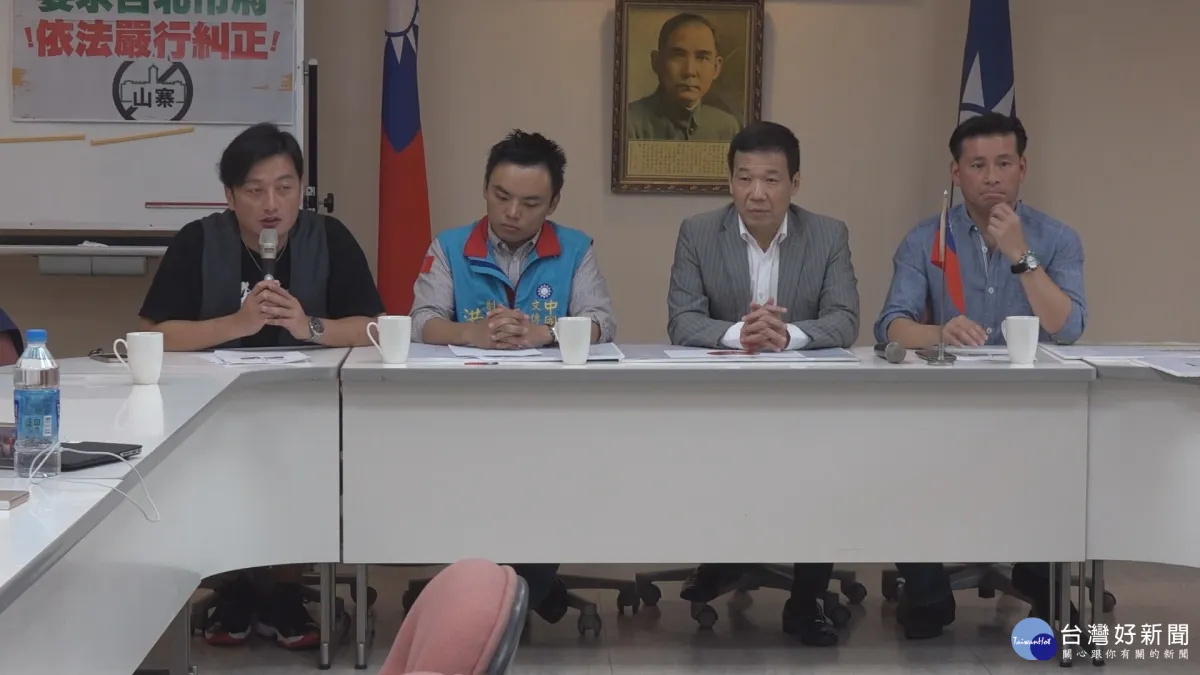 總統府官網國旗比例不當 民代要求柯P取締