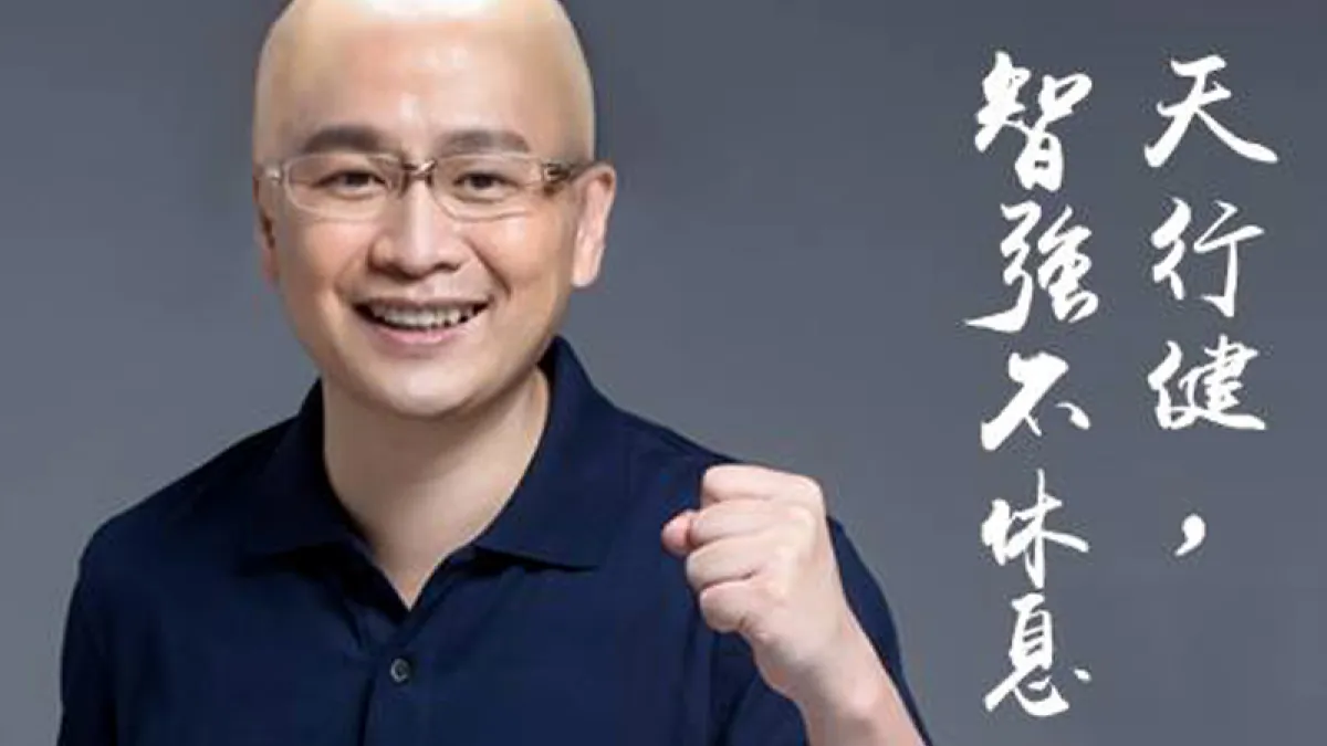 國民黨台北市議員羅智強網路聲量超越高雄市長韓國瑜。(資料照,翻攝羅智強臉書)