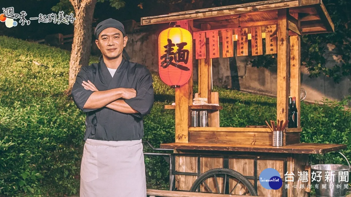 張翰初為人父跨足微電影 獲邀擔綱《迴味》男主角