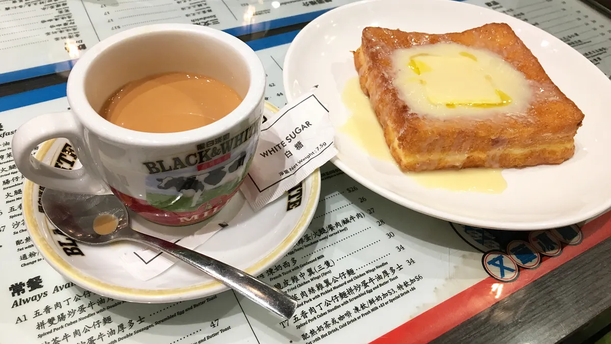 說到港式飲品,你會想到哪一個?(示意圖/取自photo-ac)