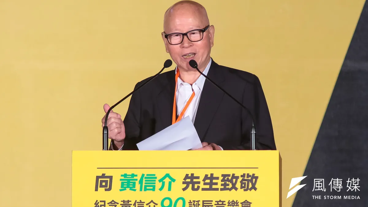前民進黨主席、亞太研究基金會董事許信良直言,若這次民進黨大輸,蔡英文將會放棄連任。(資料照,顏麟宇攝)