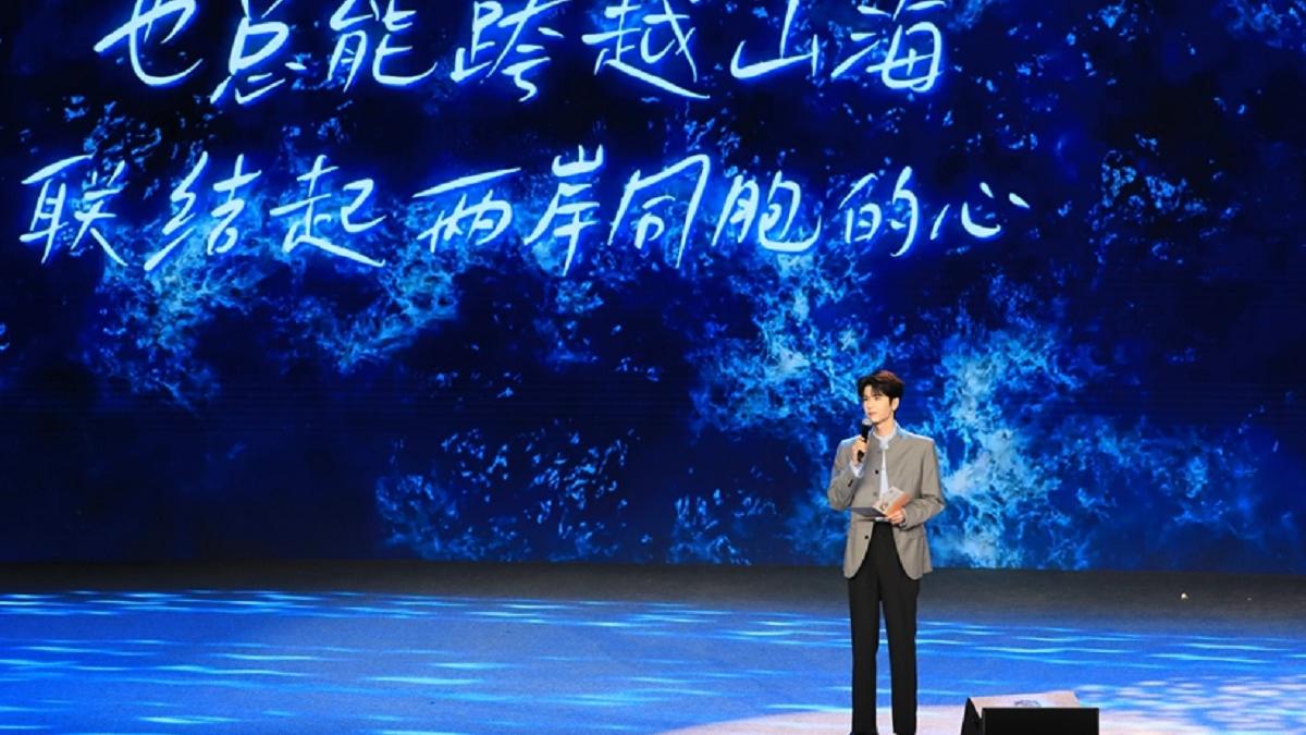 黃丙喜觀點:紅藍綠白都要看懂的兩岸關鍵字─「跨」!
