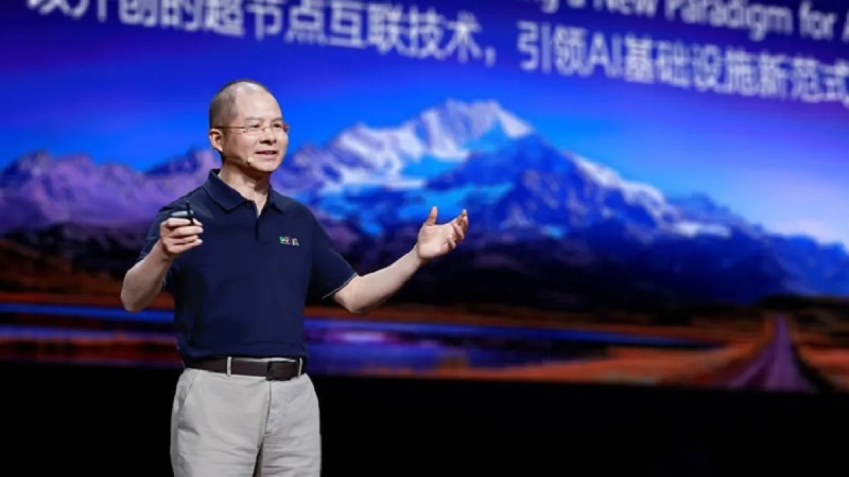 華為發佈全球最強算力超節點和集群。(華為官網)