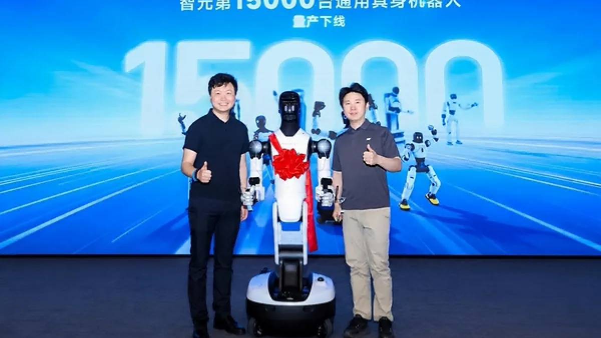AGIBOT's 15,000th Robot Rolls Off the Production Line, Marking a New Milestone in Embodied AI Deployment