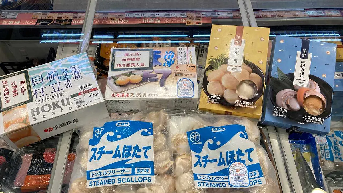 市售干貝林林總總,難以辨別(圖片來源:上下游新聞市集提供) 市售干貝林林總總,難以辨別(圖片來源:上下游新聞市集提供)