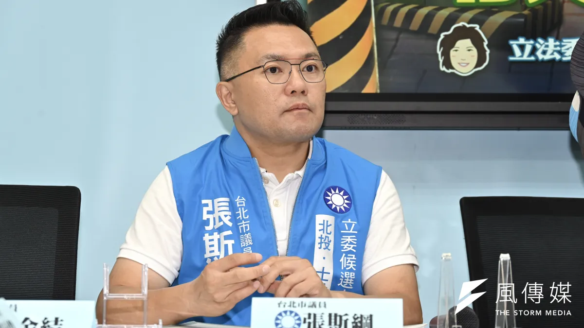 張斯綱在士林、北投選區原被認為有望擊敗尋求立委連任的吳思瑤,但侯漢廷宣布參選攪亂選情。(資料照,陳思明攝)