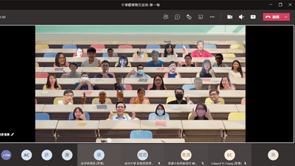 高市經發局「半導體產學交流暑期營」舉辦首場線上產學交流工作坊,吸引超過百位學生參與。(圖/高雄市經發局提供) 高市經發局「半導體產學交流暑期營」舉辦首場線上產學交流工作坊,吸引超過百位學生參與。(圖/高雄市經發局提供)