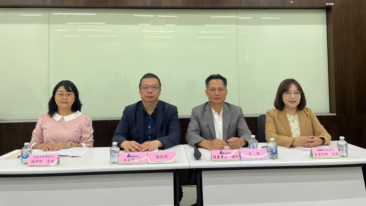 通吃FOPLP與CoWoS先進封裝擴廠商機!朋億*看好2026營運逐季走高,子公司拚A股上市