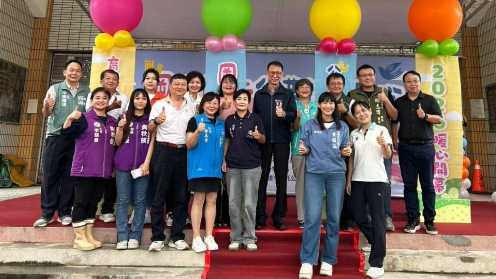 國小校舍變身公托!岡山後紅公托開幕 全市75處、年底拚88處打造「托教一條龍」