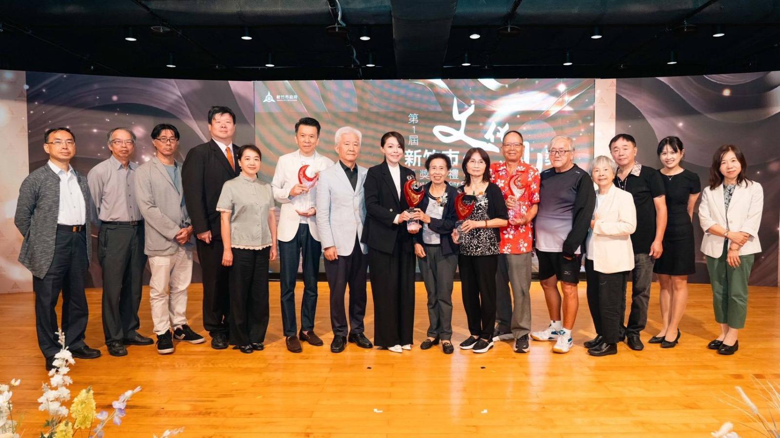 首屆「新竹市文化風鼎獎」頒獎 高虹安表揚四位文化前輩 傳承竹塹記憶