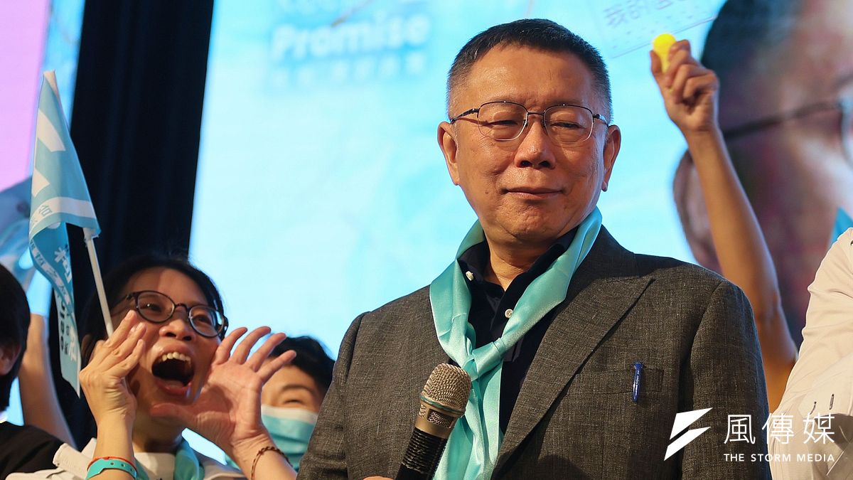 台灣民眾黨主席柯文哲5日出席北區姊妹台灣選哲之友會成立茶會,支持者對他放聲吶喊。(柯承惠攝) 台灣民眾黨主席柯文哲5日出席北區姊妹台灣選哲之友會成立茶會,支持者對他放聲吶喊。(柯承惠攝)