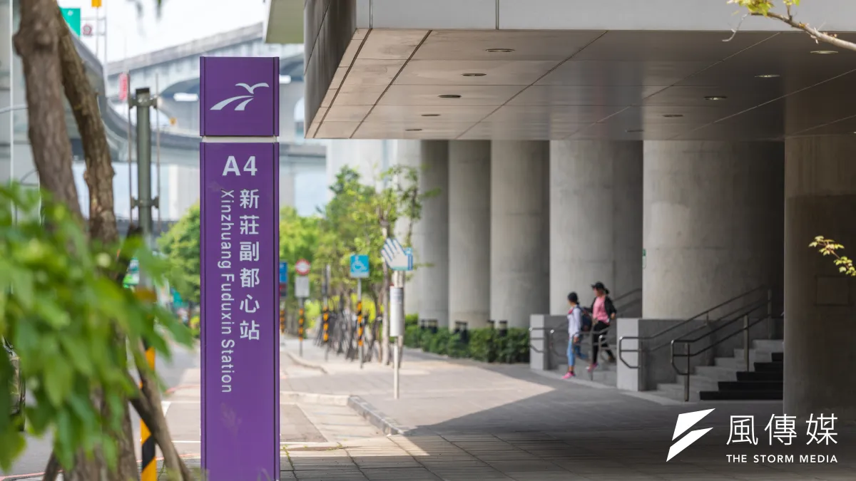 新北捷運環狀線於1 月31日辦理通車典禮。(圖/富比士地產王提供)