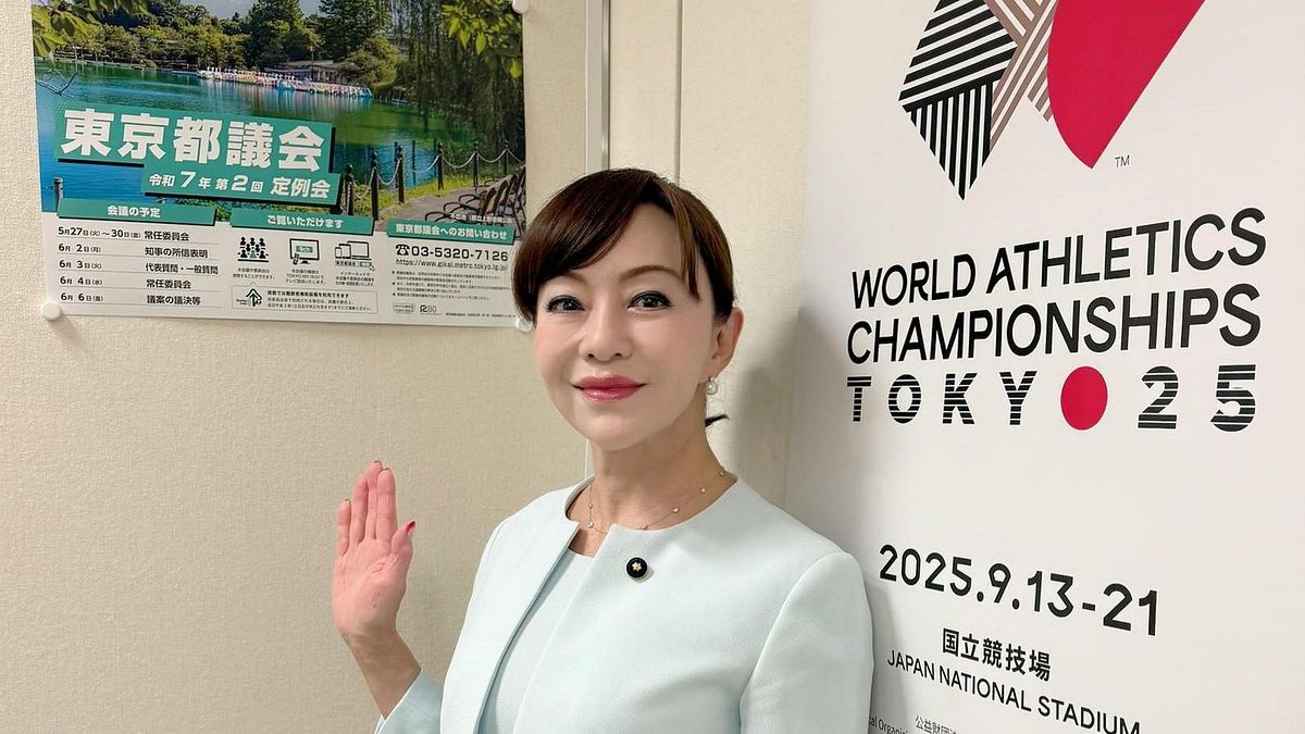 聘學生支薪發傳單犯法? 日本眾議員落選人因賄賂罪遭警方逮捕