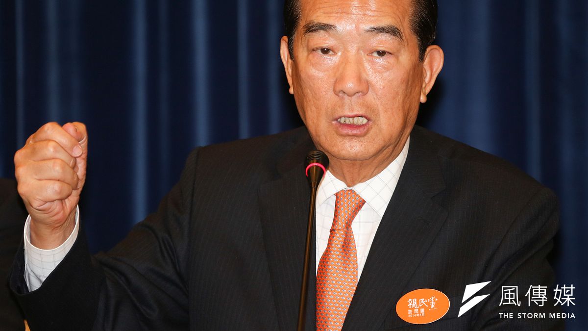 有國民黨大老認為,「王金平出來,宋楚瑜也放心」,只有王金平代表國民黨參選總統,才有辦法阻斷民、親合作。(資料照,余志偉攝) 有國民黨大老認為,「王金平出來,宋楚瑜也放心」,只有王金平代表國民黨參選總統,才有辦法阻斷民、親合作。(資料照,余志偉攝)