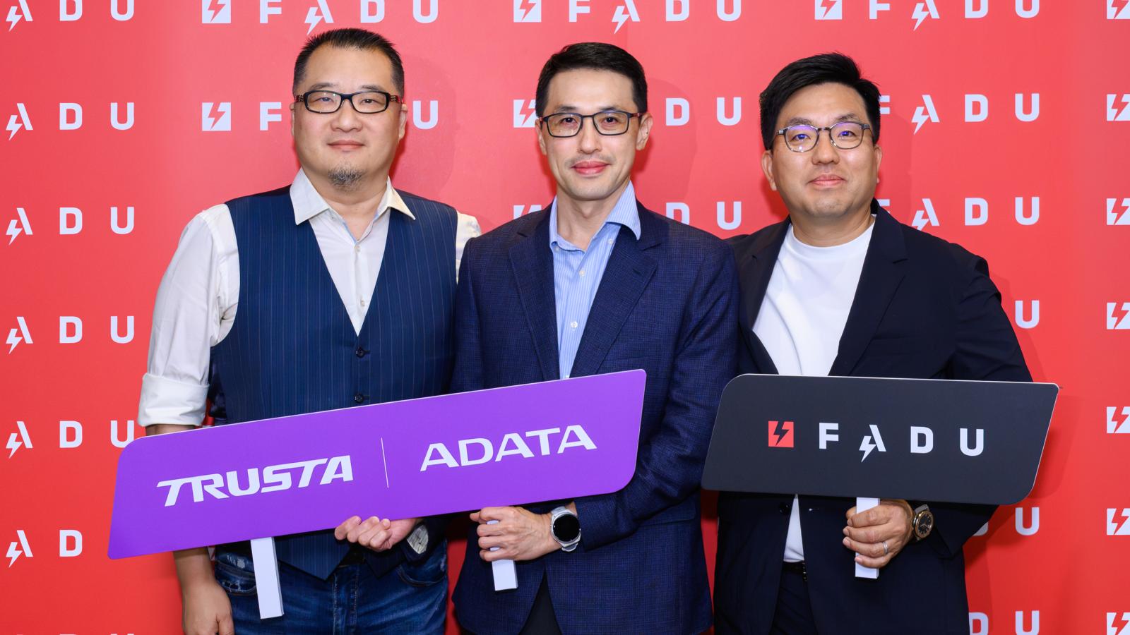 記憶體缺貨恐延續至2027!FADU:2028、2029年不排除供過於求,攜威剛擴大台灣布局