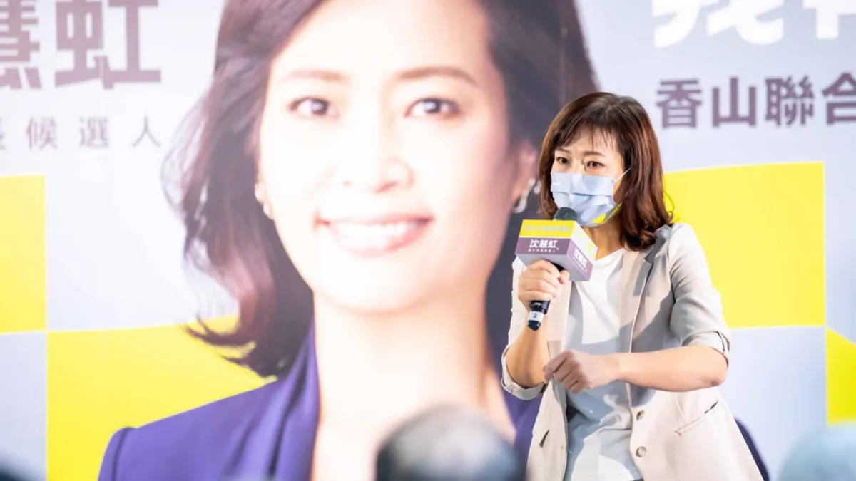 一位新竹媽媽懷念林智堅政績推薦民進黨市長參選人沈慧虹,臉書竟遭洗版。(取自沈慧虹臉書)