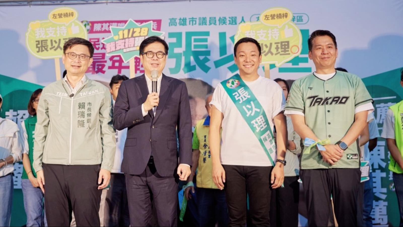 陳其邁親挺「點子王」張以理!賴瑞隆粉紅假髮變身「權志隆」千人造勢嗨翻左楠