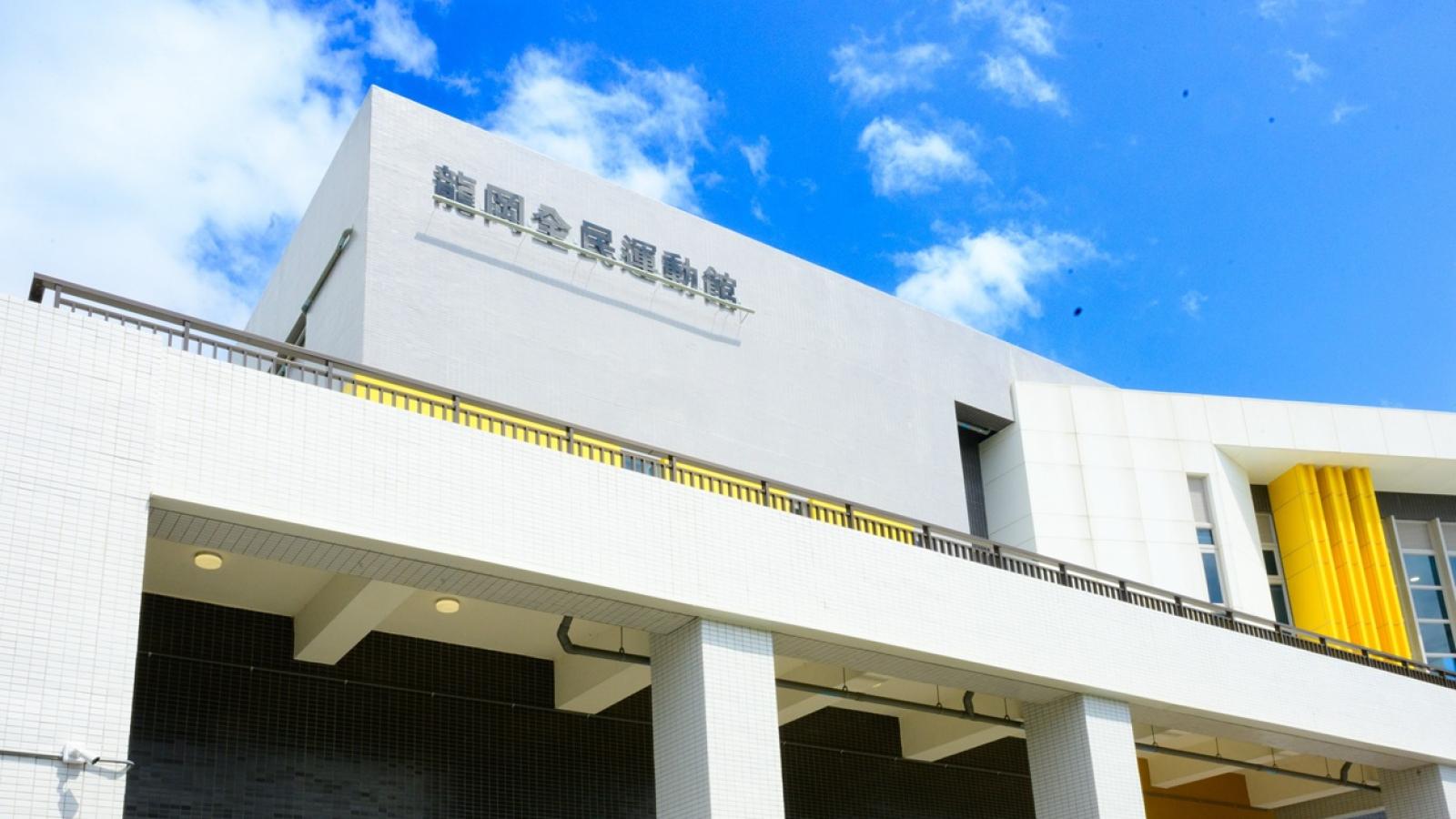 中壢龍岡全民運動館今起免費試營運!溫水泳池、健身房開放體驗11天