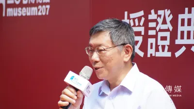 台北市長柯文哲決定組黨。(盧逸峰攝)
