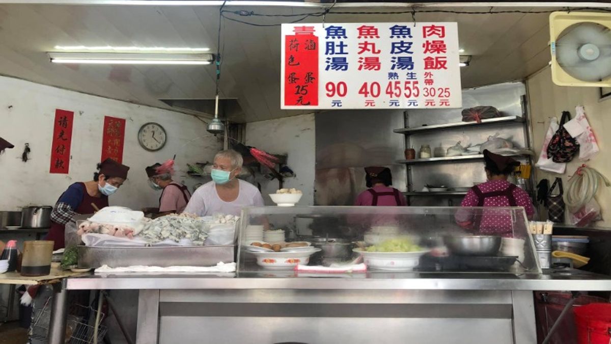 阿和肉燥飯老闆將退休。(圖/翻攝自臉書) 阿和肉燥飯老闆將退休。(圖/翻攝自臉書)