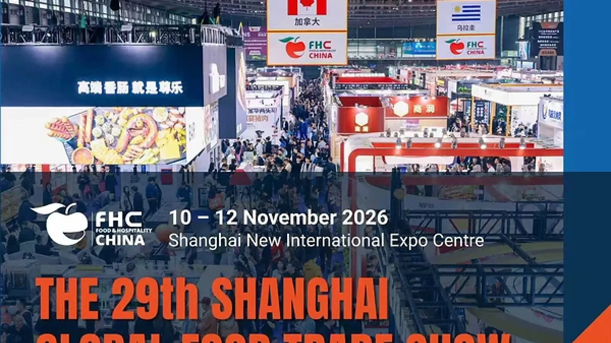 FHC2026 Builds Full‑Chain F&B Super Arena with Seven Concurrent Exhibitions