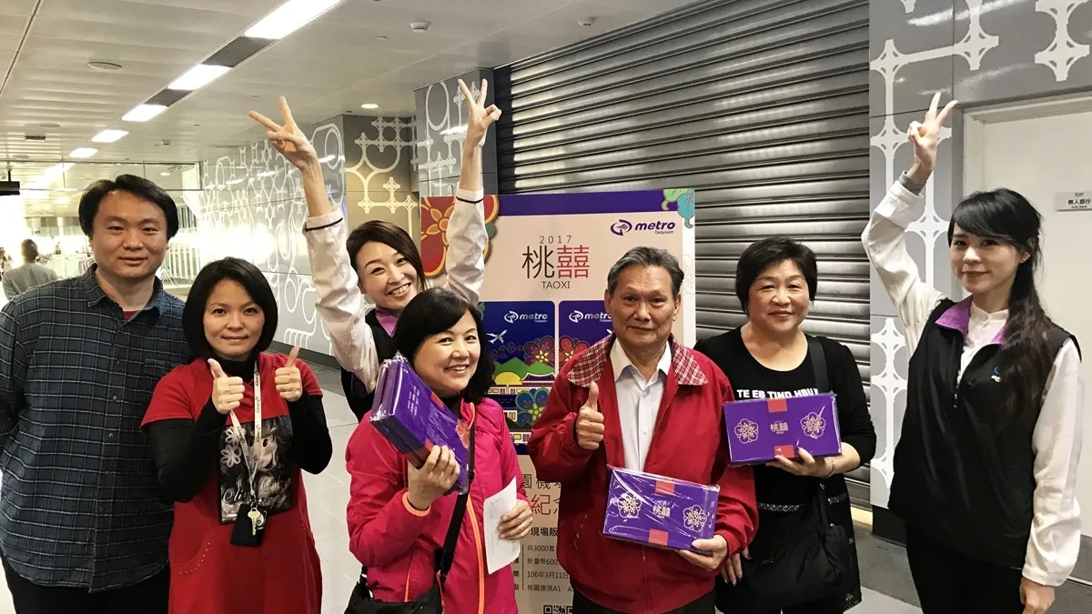 機捷通車紀念套票超夯 限量5000套銷售一空