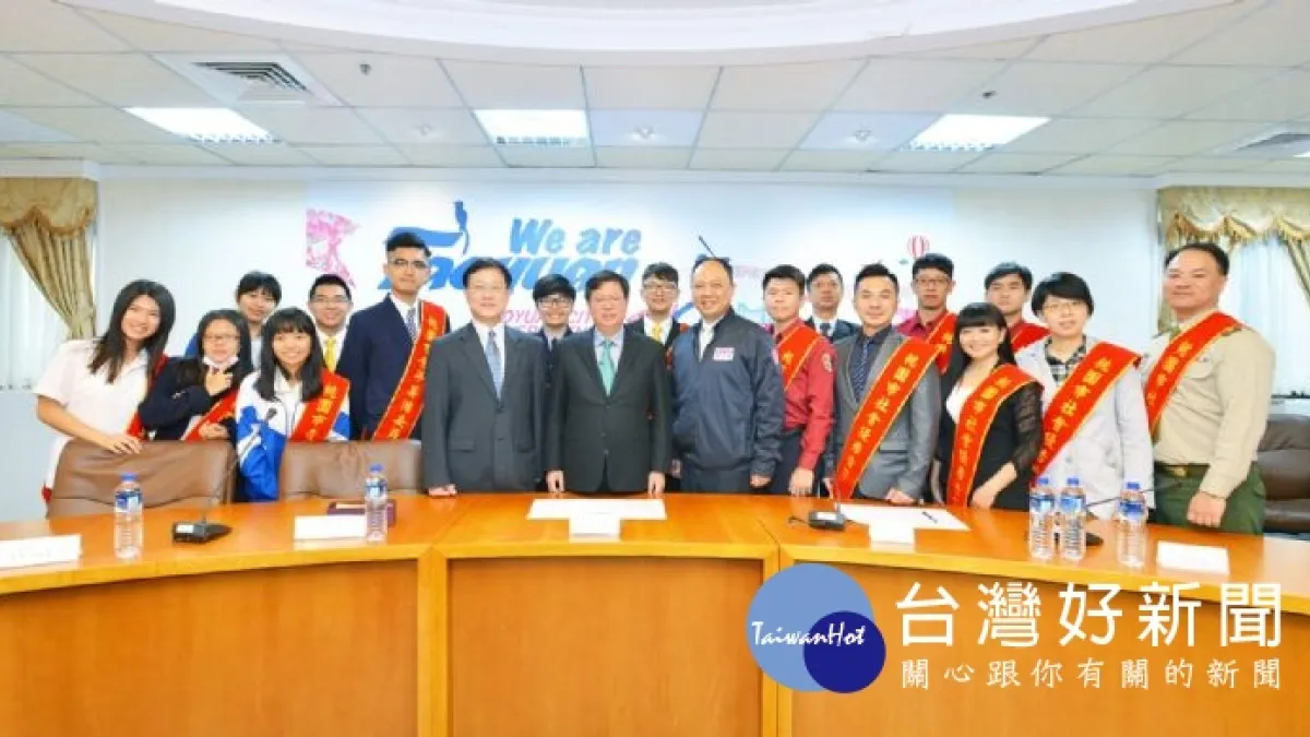 積極經營青年事務 桃市表揚社會優秀青年
