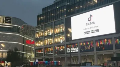 TikTok據信在全球擁有約5億活躍用戶,其中美國有約8000萬活躍用戶