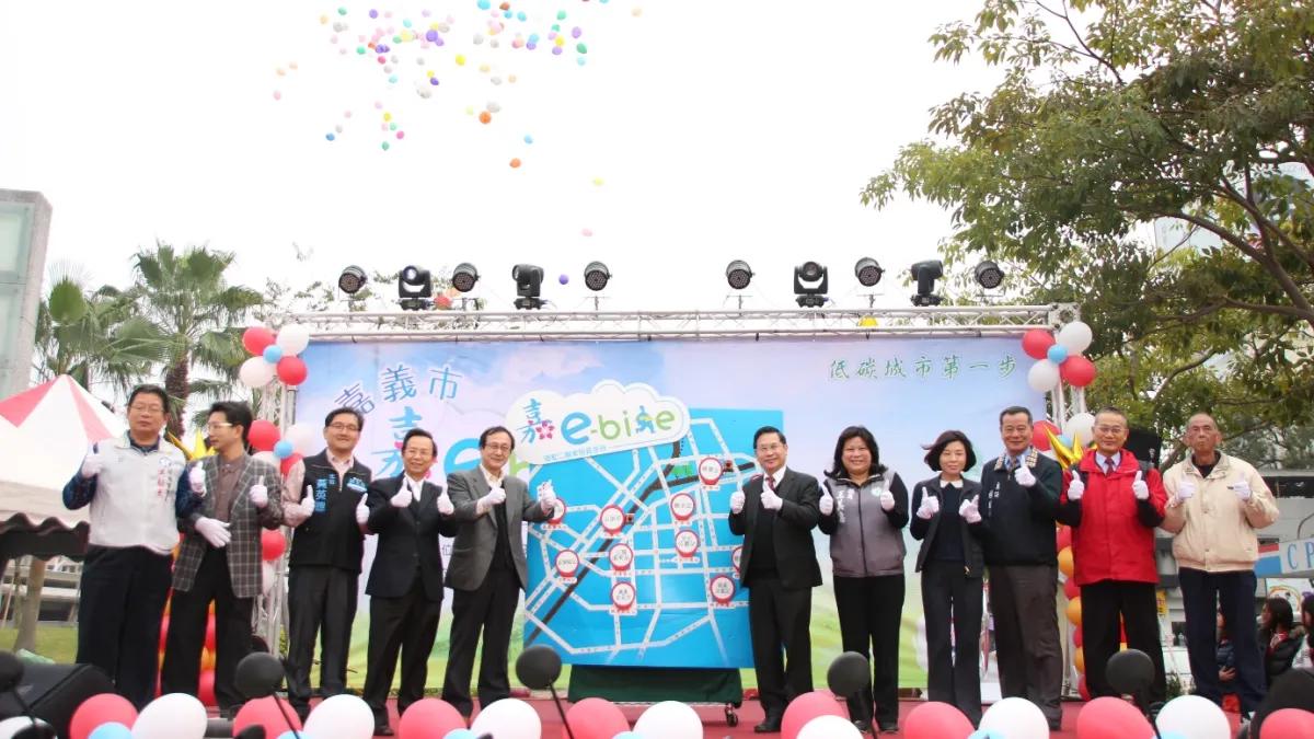 嘉市E-bike開幕釋優惠 前30分只要1元
