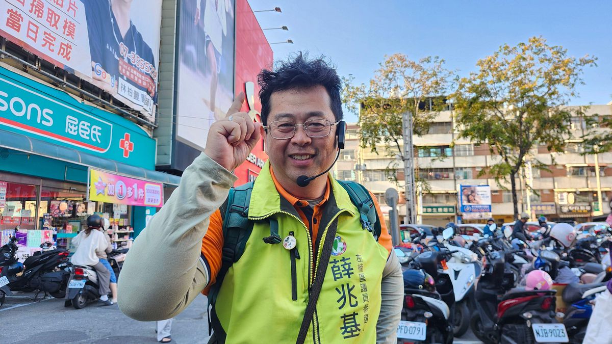 退場轉進!不在初選內戰消耗戰力 薛兆基以無黨籍直攻大選