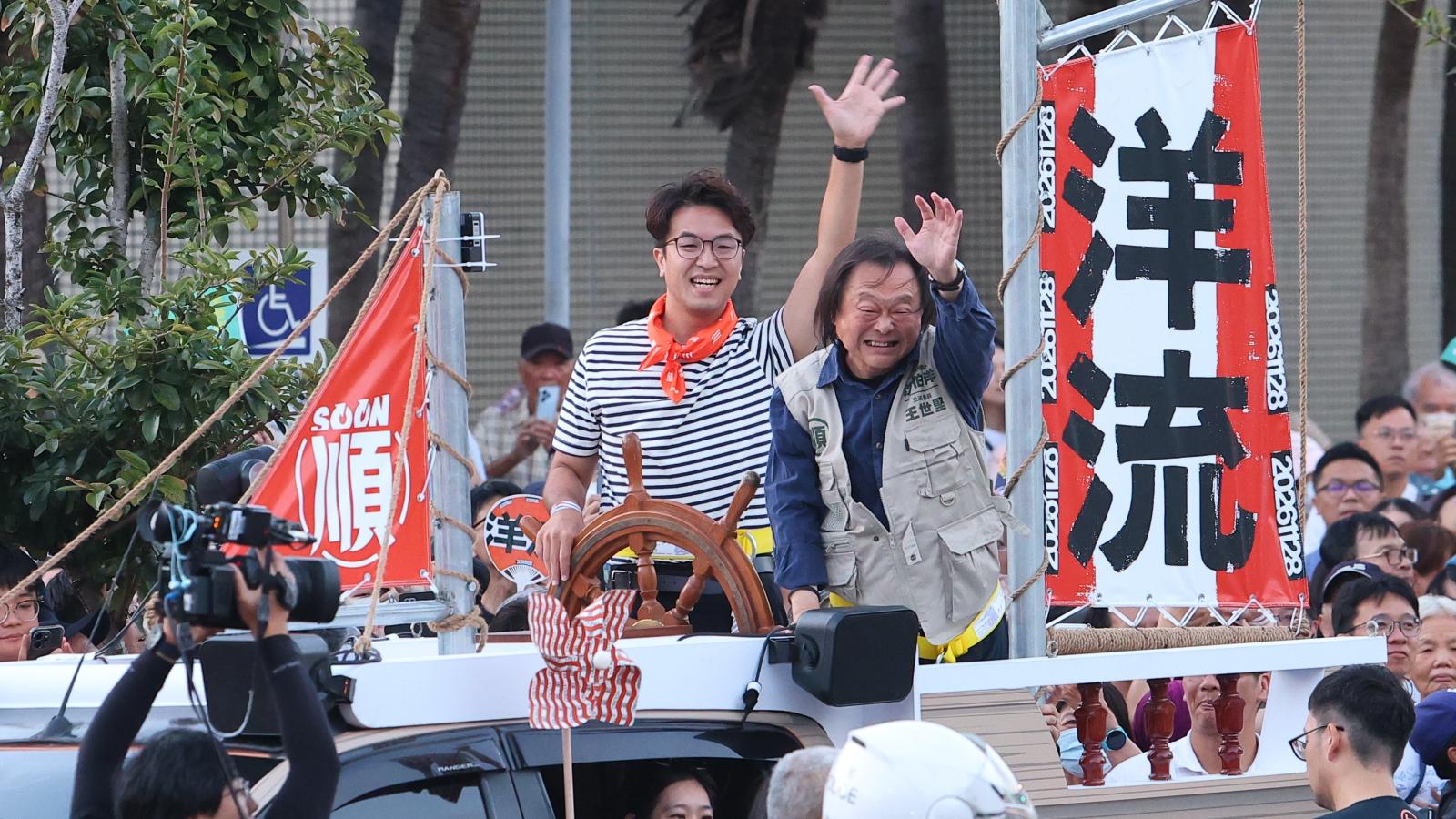 陳宜民觀點 :勿讓選舉戕害了專業
