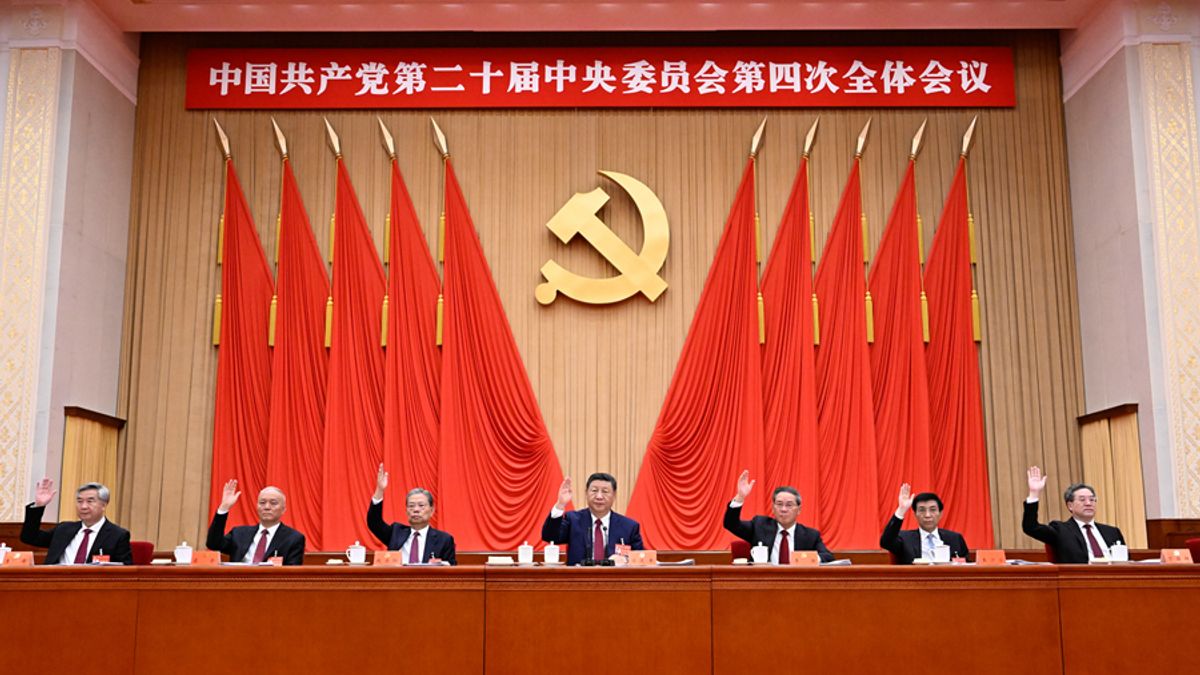 北京觀察》四中全會「十五五規劃」出爐!人才引進變「空頭支票」?地方財政撐不住信任危機