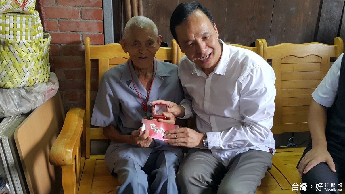 重陽前夕 朱立倫拜訪百歲人瑞 重陽前夕 朱立倫拜訪百歲人瑞