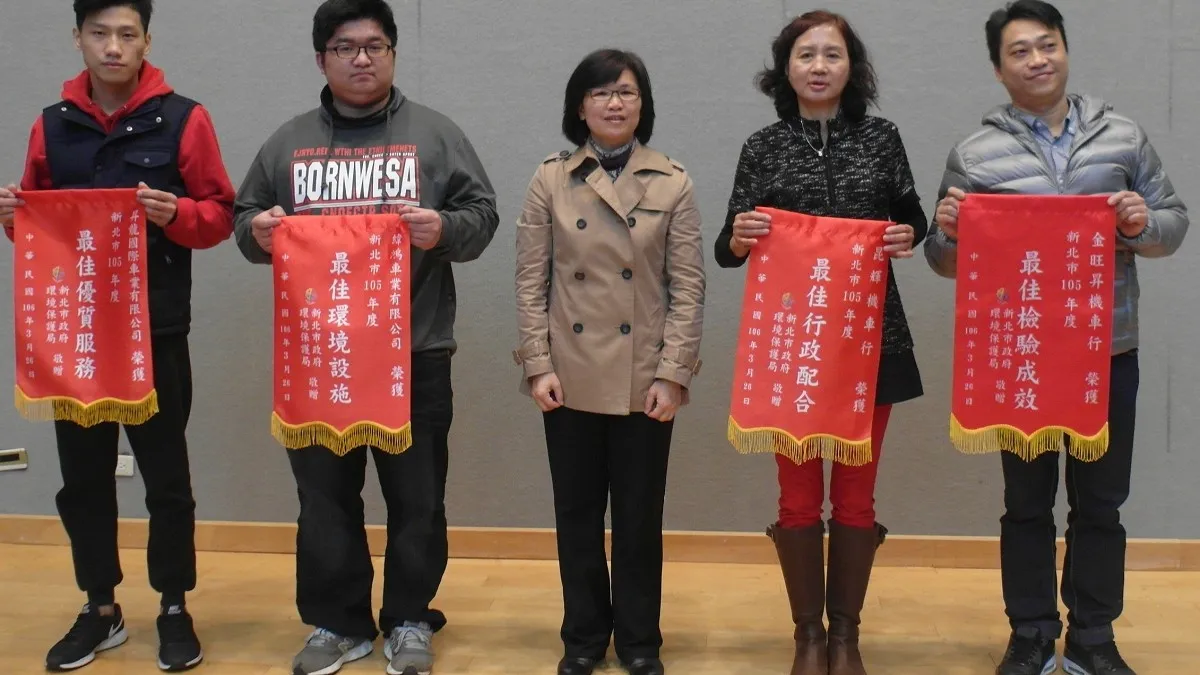新北表揚優良定檢站 提醒定期檢驗維護空氣品質