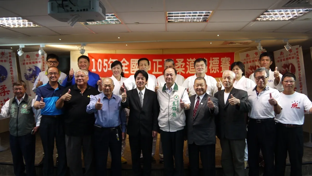 全國中正盃柔道錦標賽 11/15台南點燃戰火