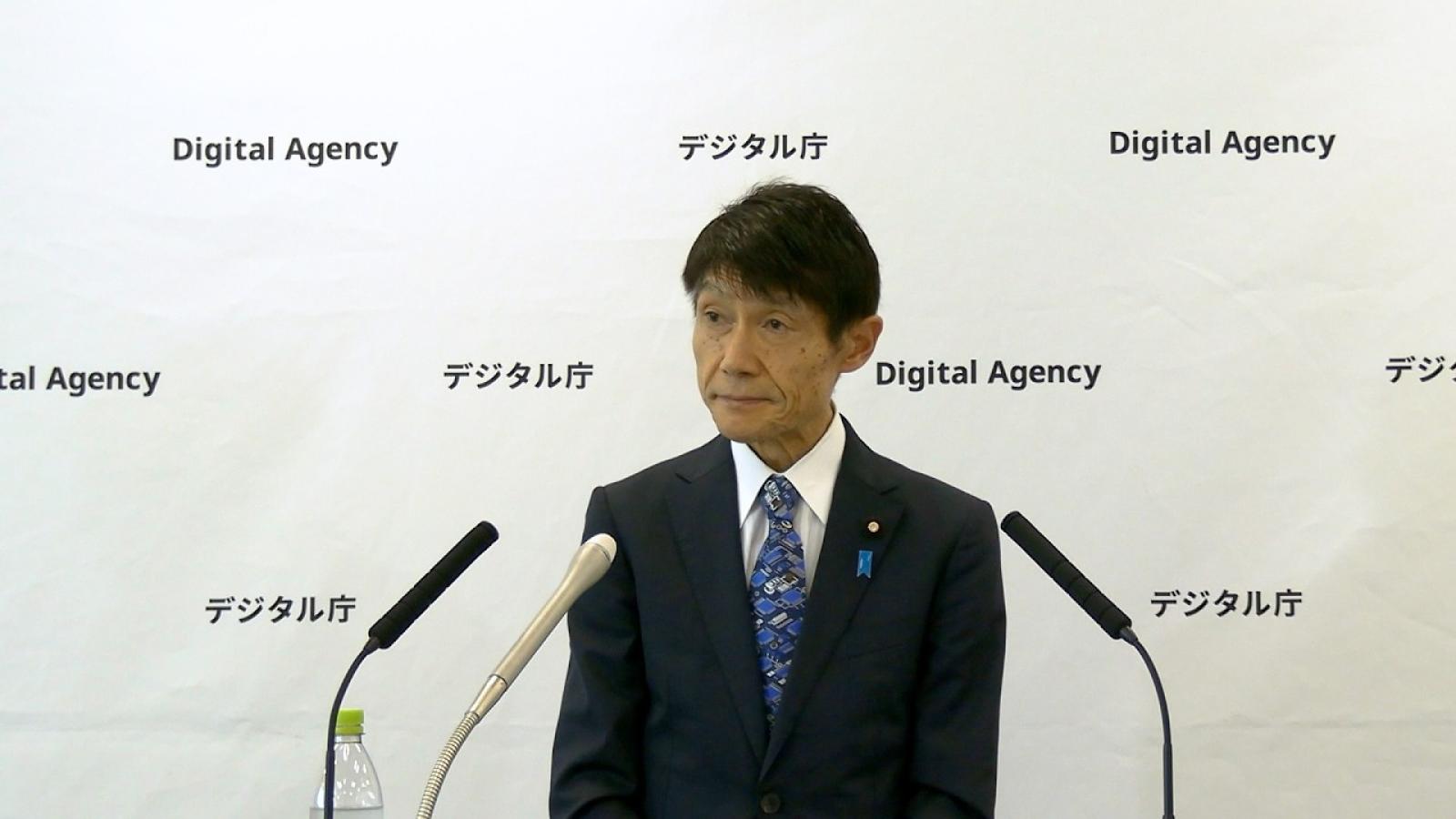 日本個資外洩大爆炸!大公司連環爆千萬個資全都露 數位大臣喊「自己的資料自己保護」惹眾怒
