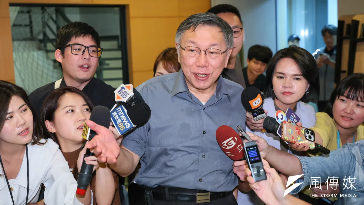 民眾黨主席柯文哲昨(28)日出席「台灣民眾黨幹部擴大會議」。(顏麟宇攝)