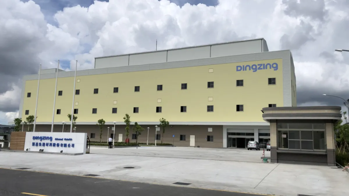 DingZing Advanced Materials’ Pingtung plant. (Photo/Courtesy of DingZing Advanced Materials)