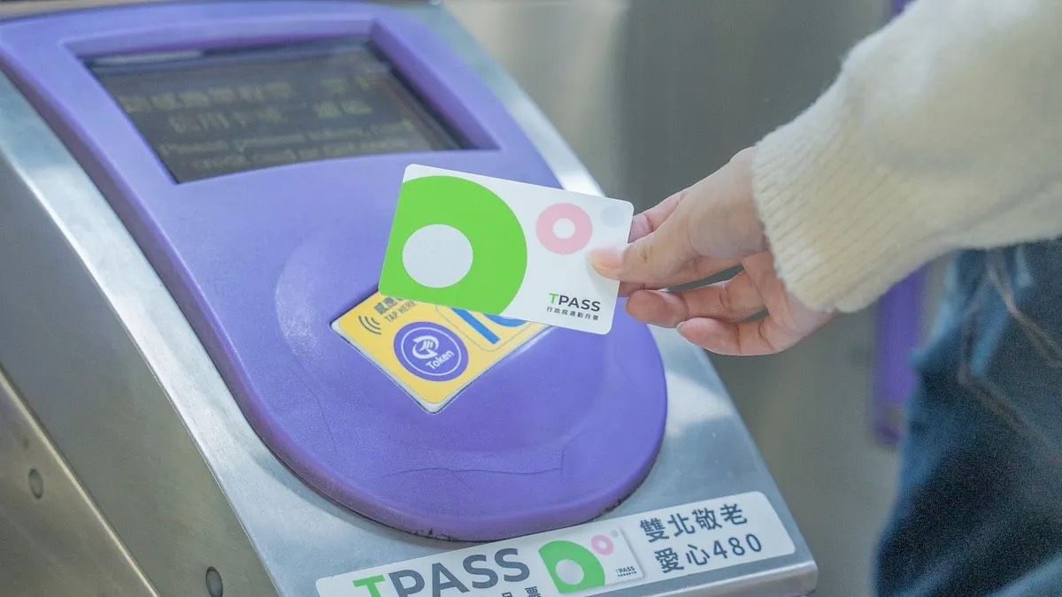 TPASS 2.0回饋金破3000萬!再推「最划算返鄉方案」,怎麼使用?