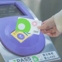 TPASS 面臨斷炊危機?通勤族免驚!北市府掛保證:至少撐到這時候。示意圖。(桃園市政府提供) TPASS 面臨斷炊危機?通勤族免驚!北市府掛保證:至少撐到這時候。示意圖。(桃園市政府提供)