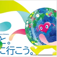 GREEN×EXPO 2027のマスターライセンスオフィス新代表に伊藤忠商事出身の清水博明氏が就任し、公式ストアの全国展開や「トゥンクトゥンク」を活用したIP戦略の本格展開に乗り出す。(写真/EXPO 2027 MLO PR事務局提供) GREEN×EXPO 2027のマスターライセンスオフィス新代表に伊藤忠商事出身の清水博明氏が就任し、公式ストアの全国展開や「トゥンクトゥンク」を活用したIP戦略の本格展開に乗り出す。(写真/EXPO 2027 MLO PR事務局提供)