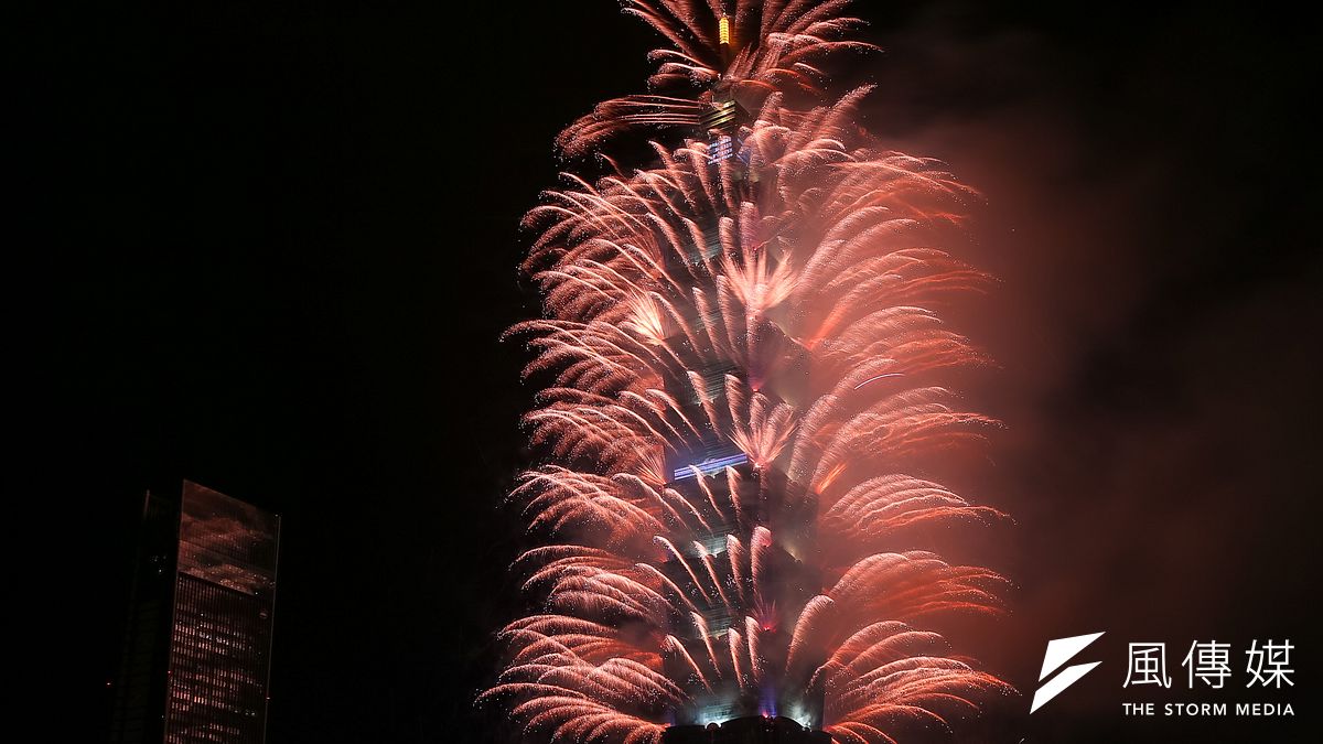 2021台北101跨年煙火。(顏麟宇攝) 2021台北101跨年煙火。(顏麟宇攝)