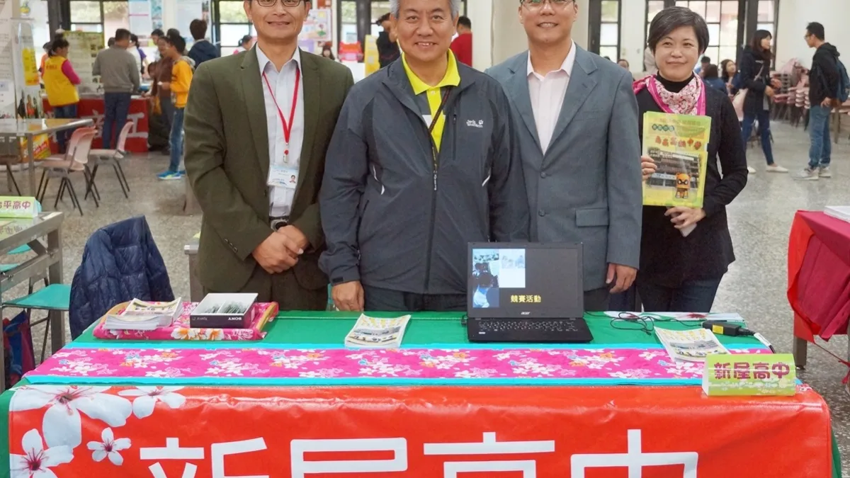身障適性輔導安置博覽會 讓慢飛天使的升學更寬廣