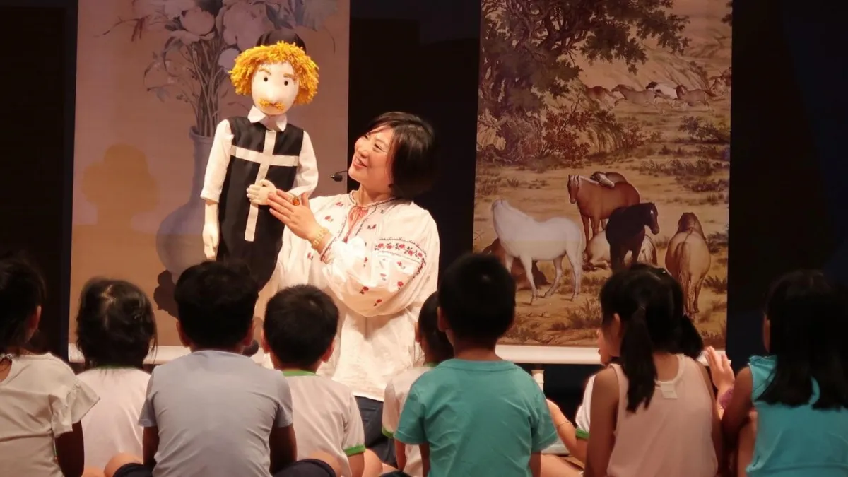 九歌兒童劇團表演「偶說郎世寧」。(圖/屏東縣政府文化處提供)