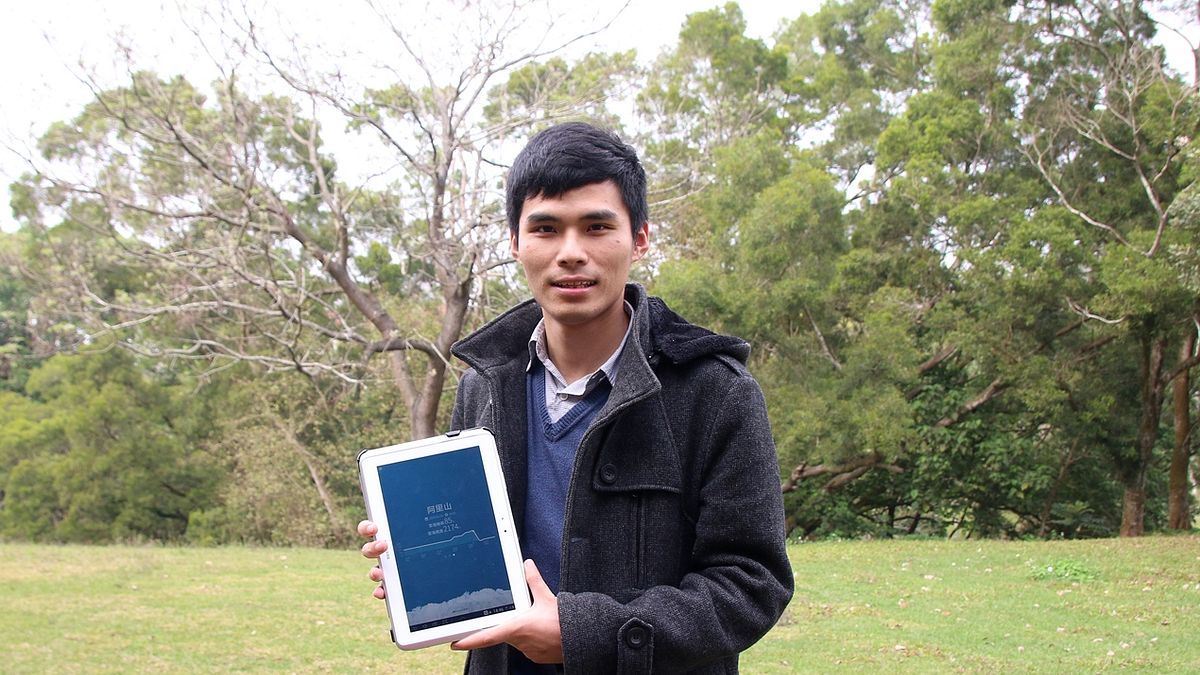 台青年開發預報App 「雲海人」掀下載熱潮 台青年開發預報App 「雲海人」掀下載熱潮