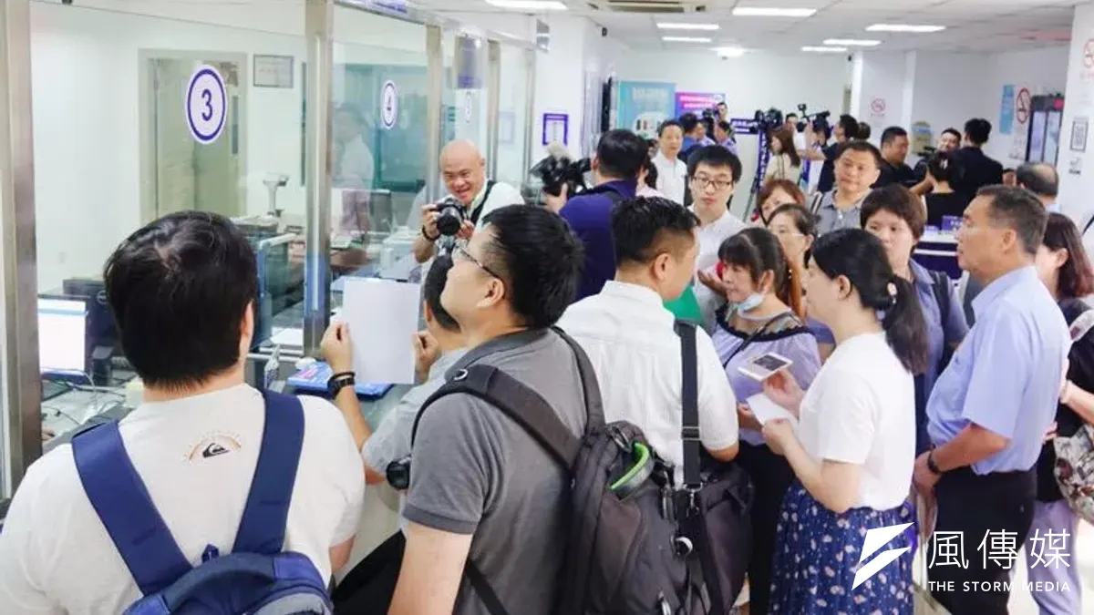 《港澳台居住證申請發放辦法》正式施行,台灣民眾得於中國申請居住證。(翻攝自中國台灣網) 《港澳台居住證申請發放辦法》正式施行,台灣民眾得於中國申請居住證。(翻攝自中國台灣網)