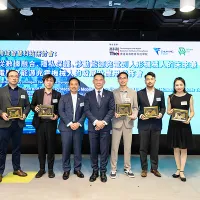 THEi Hosts Interdisciplinary Technology Symposium to Launch HK-Specific Mobile Charging Robot, Advancing Smart City via Industry-Academia-Research-Application Collaboration THEi Hosts Interdisciplinary Technology Symposium to Launch HK-Specific Mobile Charging Robot, Advancing Smart City via Industry-Academia-Research-Application Collaboration