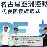 愛知・名古屋アジア大会のメインメディアセンター(MMC)では、公式ライセンスショップの営業が始まったほか、バスケットボール公開練習の日程発表や、メディア向けプラットフォーム「GamesHub」の運用開始など、大会運営に向けた準備が本格化している。(写真/中央社提供) 愛知・名古屋アジア大会のメインメディアセンター(MMC)では、公式ライセンスショップの営業が始まったほか、バスケットボール公開練習の日程発表や、メディア向けプラットフォーム「GamesHub」の運用開始など、大会運営に向けた準備が本格化している。(写真/中央社提供)