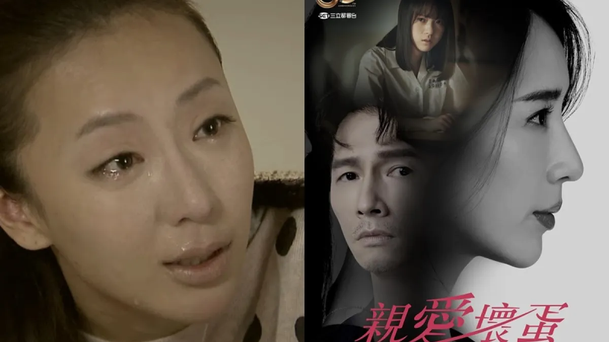 隋棠、溫昇豪時隔近13年再度合體演夫妻。(圖/翻攝自FB/三立華劇)